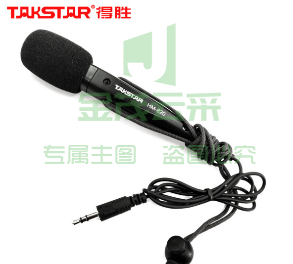 得胜(TAKSTAR) HM-820通用小话筒 蜜蜂扩音器手持话筒麦克风带开关小手持迷你话筒 HM-820手持麦