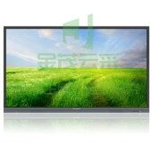 鸿合（HiteVision）HD-I7590E 超高清75英寸智能教育触摸一体机 不含安装