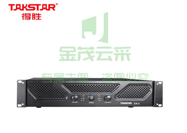 得胜(TAKSTAR)EA-3 纯后级功率放大器 专业音频舞台音响演出工程定阻功放机 视频会议双通道专业功放