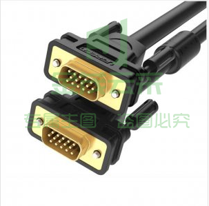 绿联 UGREEN 11636 VGA线3+6工程级连接线 VG101 公对公高清视频线 延长转接线 30米