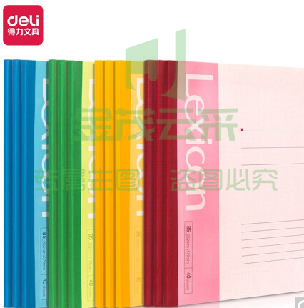 得力(deli)B5/40张无线装订软抄本 记事本/ 工作笔记本子/ 日记本 文具办公用品 7662