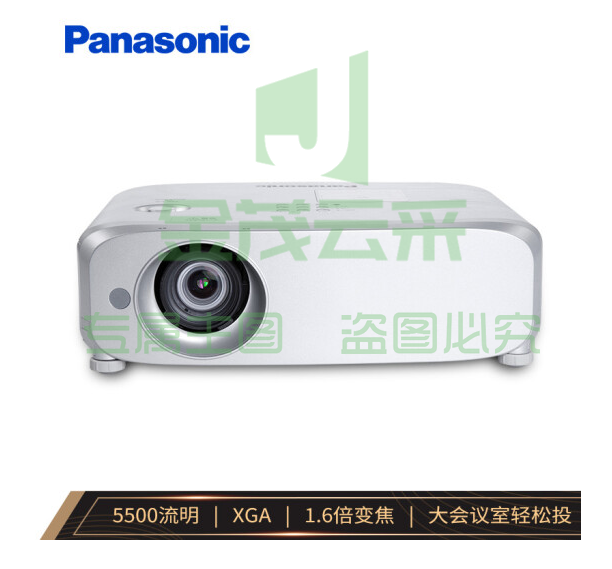 松下 PT-BX660C 官方标配高清投影仪