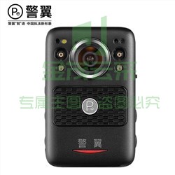 警翼（JINYI） DSJ-JLYF2A1 F2（超清摄录）执法记录仪 32G