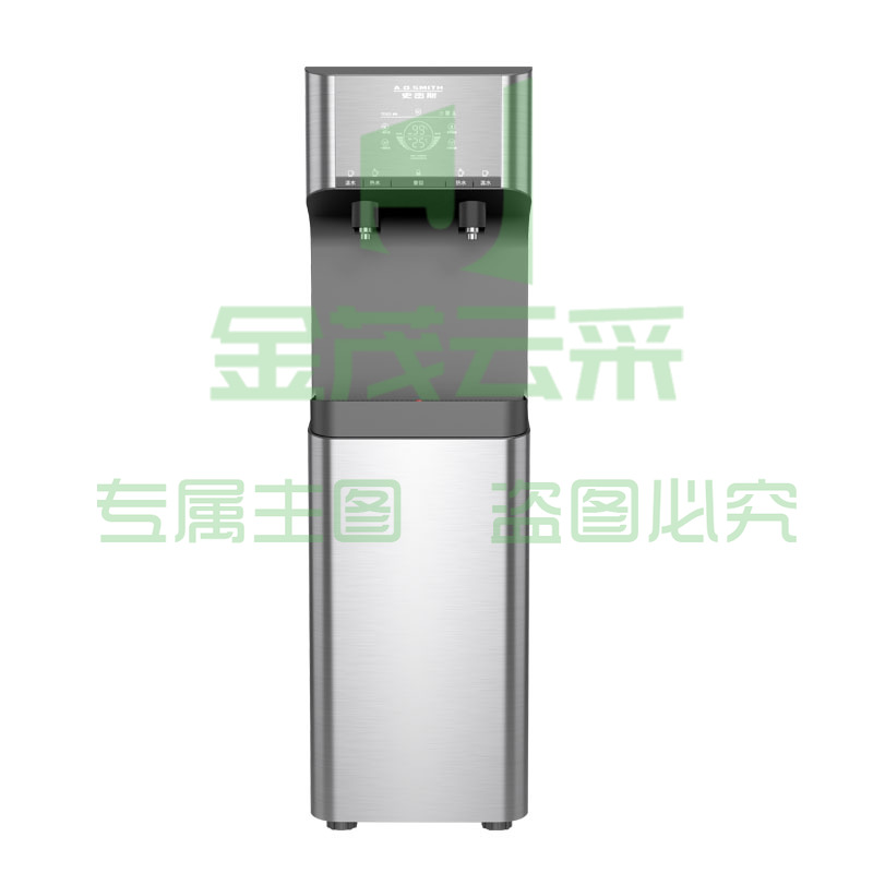 史密斯 BZR100-A2111 商用净水器 云金刚