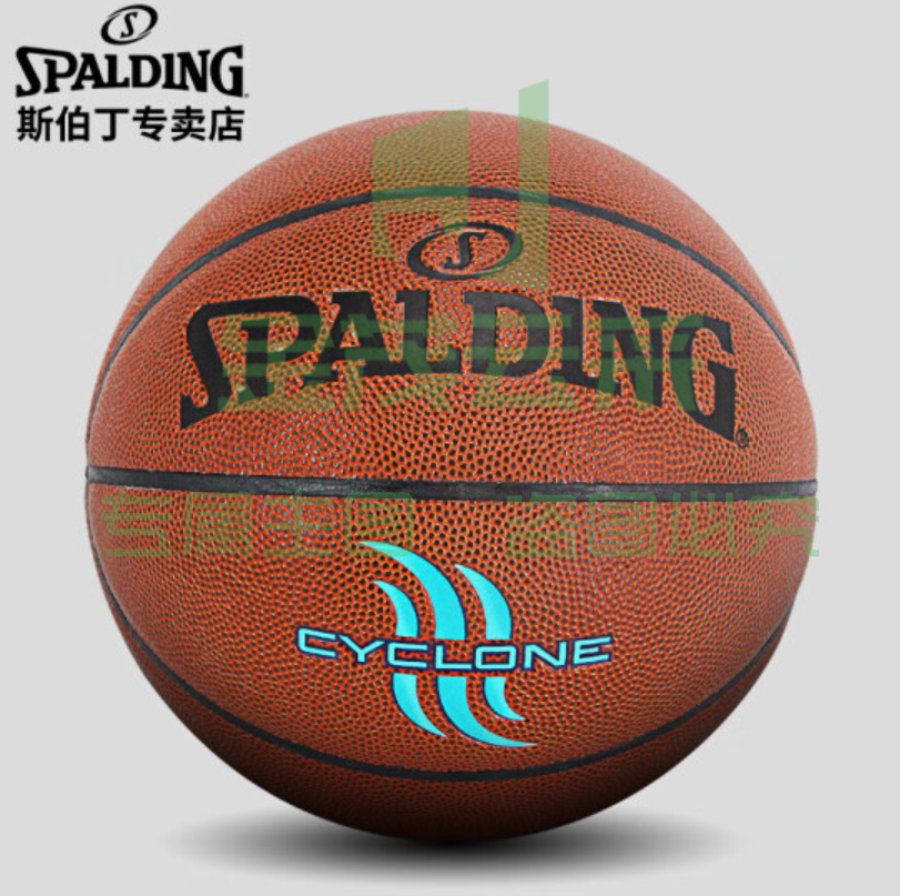 斯伯丁(SPALDING)经典街头篮球飓风来袭21年新款/原414升级款7号PU蓝球76-884Y
