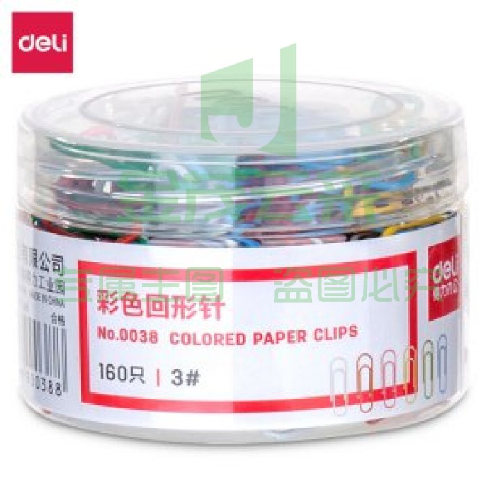 得力 0038 彩色回形针 160枚/筒 (单位：筒)混色