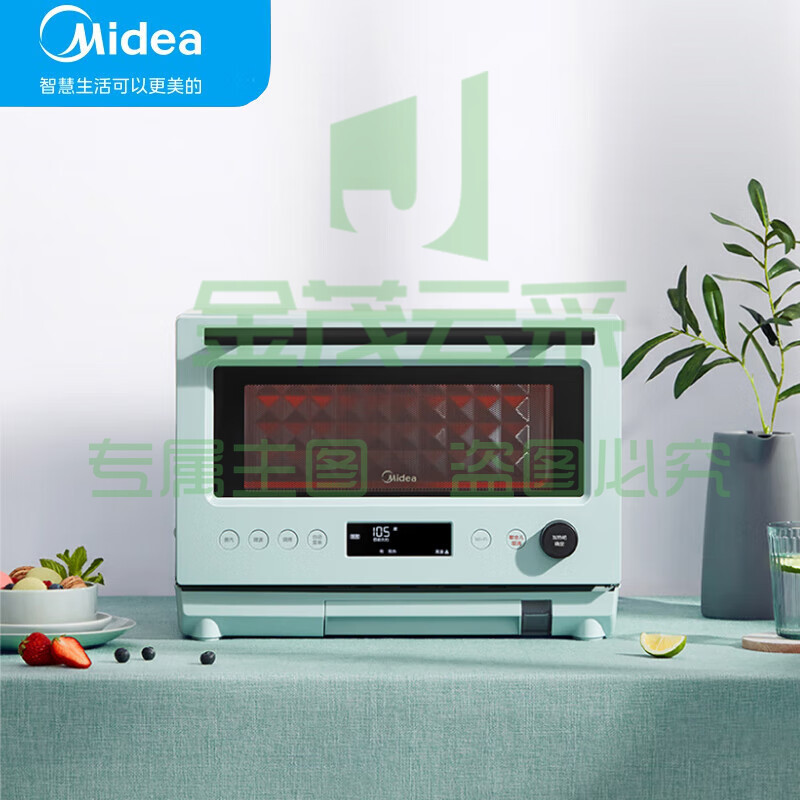 美的(Midea)台式智能微波炉 变频微蒸烤一体机 直喷蒸汽不锈钢电烤箱 PG2311W 23L 【淡雅绿】