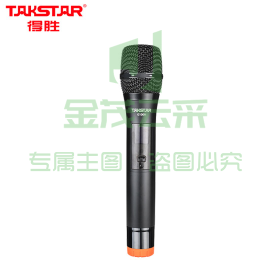 得胜(TAKSTAR)G100H无线一拖八会议系统 手持麦