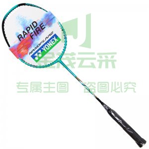 尤尼克斯 NF-DR 羽毛球拍疾光以速致胜羽拍全碳素单拍已穿线含手胶 青绿