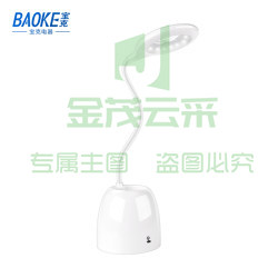 宝克(baoke) CL1860 LED笔筒台灯 触摸开关/笔筒收纳/USB充电 商务办公/学生用品 40*10.8cm 1200毫安 1个装 白色