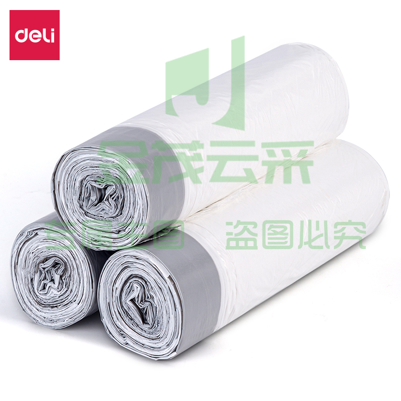 得力18751抽绳白色垃圾袋(45*50cm)(3卷装)(18只/卷)