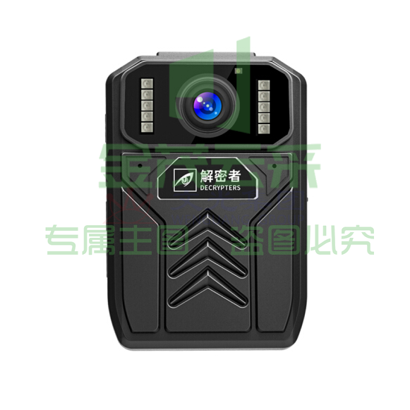 解密者 DSJ-A5 32G执法记录仪 执法仪 现场记录仪