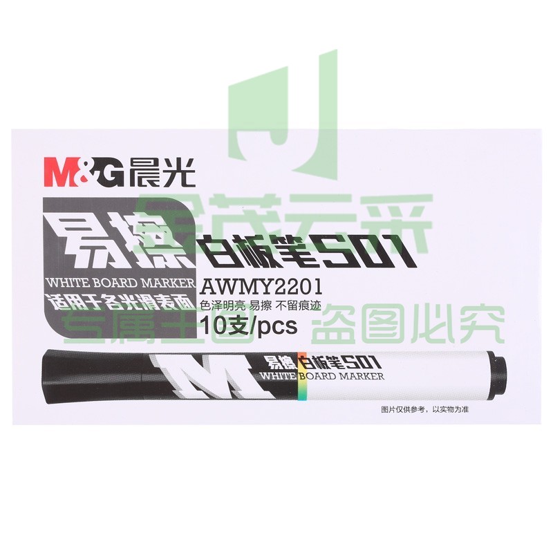 晨光 AWMY2201 黑色S01易擦白板笔/记号笔 单头