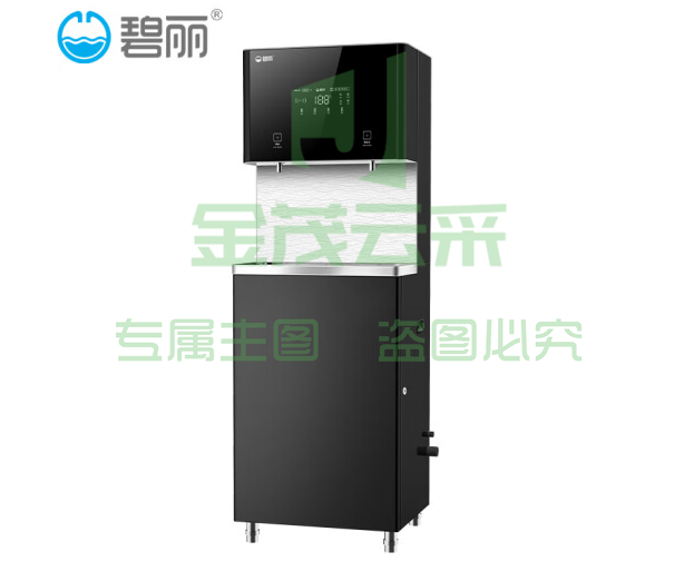 碧丽bili商用饮水设备办公室20升不锈钢内胆饮水机反渗透过滤直饮机一开一纯水净饮一体机JO-K20G-RO