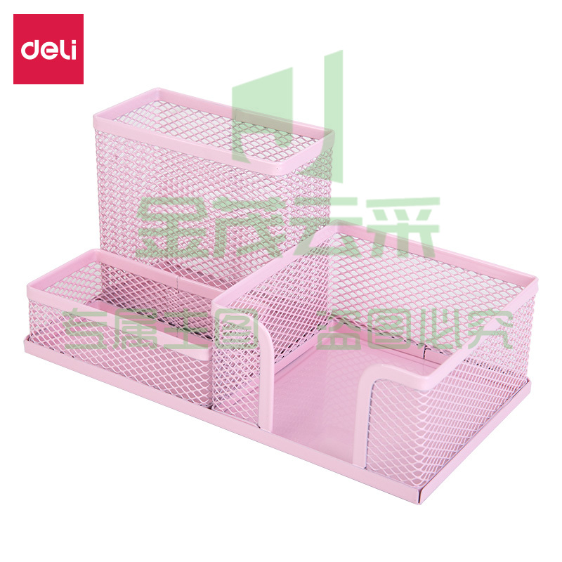 得力9154笔筒(红色)