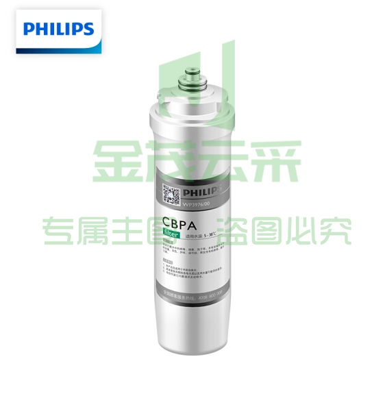 飞利浦(PHILIPS)WP3976/00 家用净水器原装活性炭滤芯(适配设备WP4110/WP4170/WP4190/PRO75/PRO500)