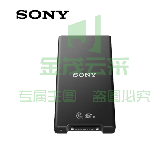 索尼 MRW-G2 CFexpress Type A卡/SD 存储卡高速读卡器