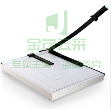 得力(deli8011 钢质切纸机/切纸刀/裁纸刀/裁纸机 530mm*410mm