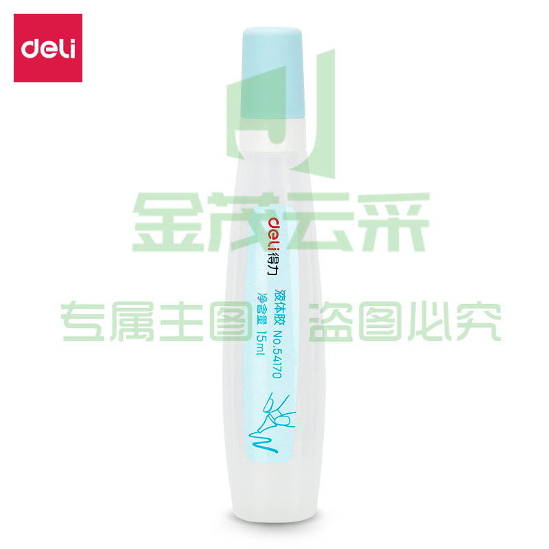 得力54170针管液体胶(透明)(15ml/瓶)