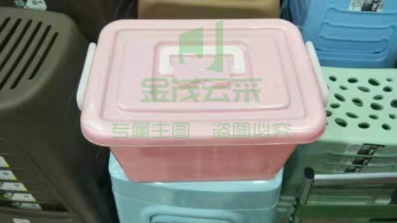 禧天龙整理箱收纳箱，尺寸25-17cm