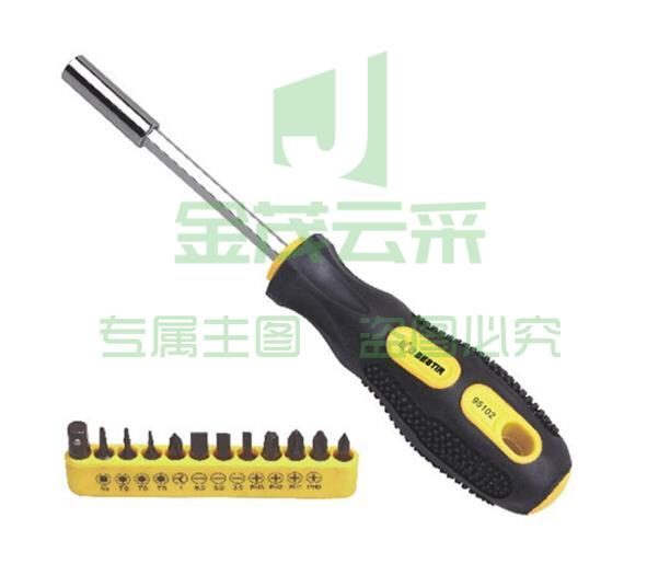 鹰之印 13件多用组合螺丝批 95103 可定制