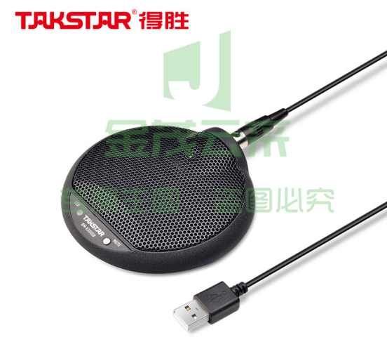 得胜(TAKSTAR) BM-630视频会议麦克风游戏桌面话筒网课即插即用全指向远距离收音 USB接口