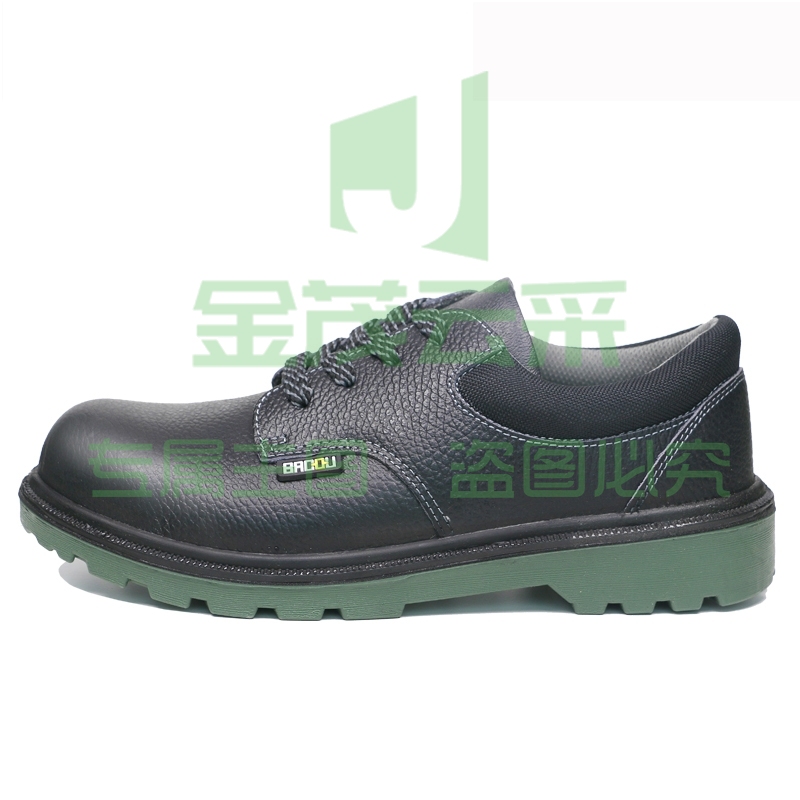 霍尼韦尔（Honeywell）劳保鞋 安全鞋BC0919703 防砸 防静电 黑色 轻便 舒适 透气 防穿刺 鞋码备注