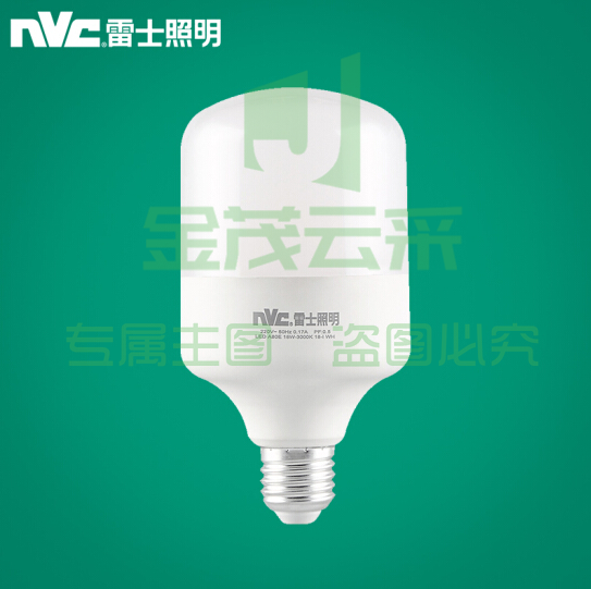 雷士照明（NVC）30W白光球泡 LED光源节能灯泡 E27大螺口家用商用大功率灯泡