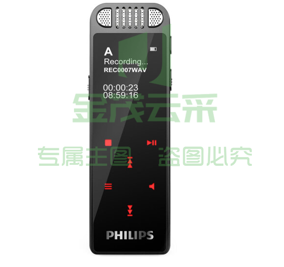 飞利浦录音笔VTR8060-16GB