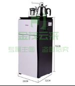 海尔 YR1682-CB 家用饮水机温热型白色