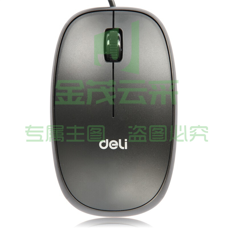 得力(deli) 有线鼠标 3715 黑