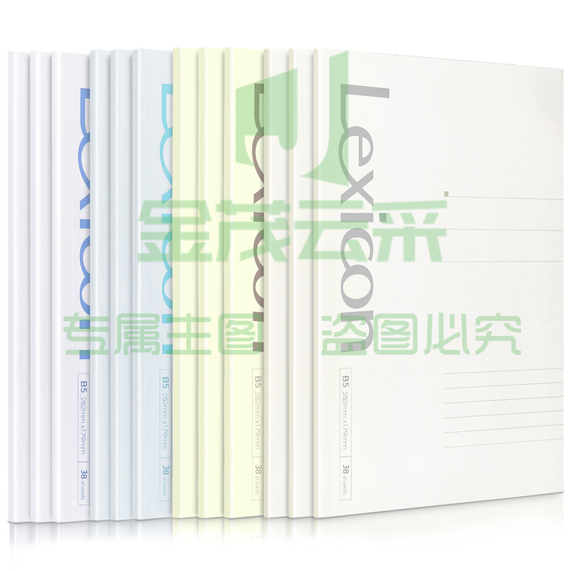 得力(deli)7987办公胶装本(混)-38张-B5(本)