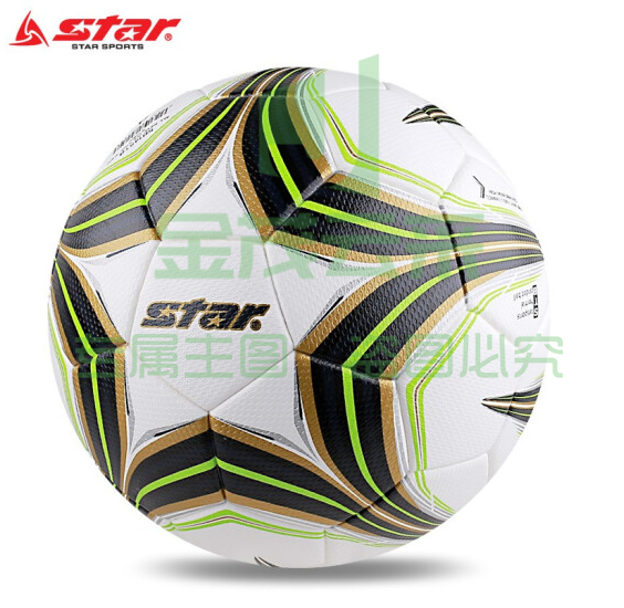 世达足球 SB145TB 5号足球