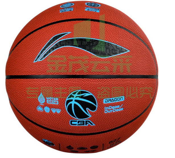 李宁LBQK827-3 CBA联赛室内外7#比赛篮球PU材质