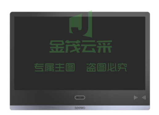 希沃(seewo)SK07B 电子班牌