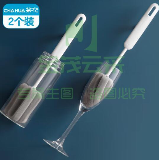茶花 海绵刷瓶刷2个装 洗杯子神器保温杯刷奶瓶茶杯长把刷子长柄清洁多功能洗杯刷 219001*2