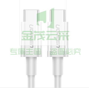 绿联 双头Type-C数据线 USB-C公对公3A PD快充线充电器线转接头通用iPadPro苹果MacBook华为MateBook1米60518