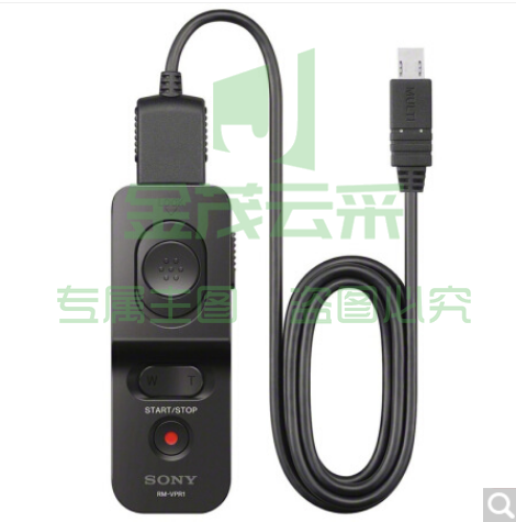 索尼 RM-VPR1 遥控器/快门线支持变焦和快门锁定 适用索尼微单/部分摄像机/部分数码相机