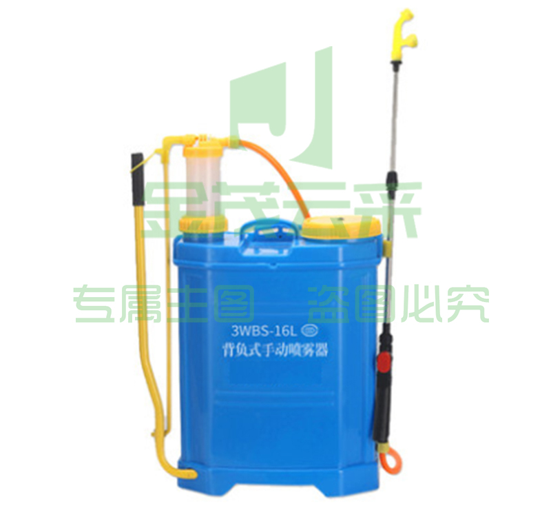 手动喷雾器 16L
