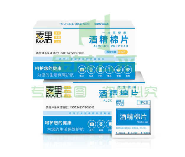 麦里(MAILI) 酒精消毒棉片 100片