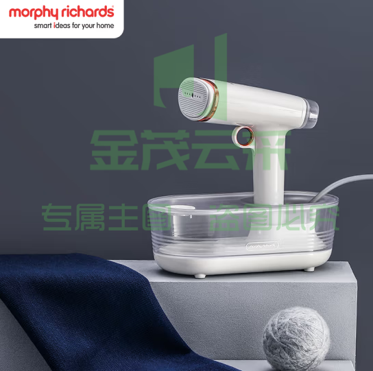 摩飞电器(Morphyrichards)手持挂烫机家用蒸汽熨斗烫斗迷你便携式熨烫机MR2030白