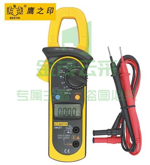 鹰之印 数字钳式万用表 钳形表 钳形电流表 数字钳式万用表 38627 可定制