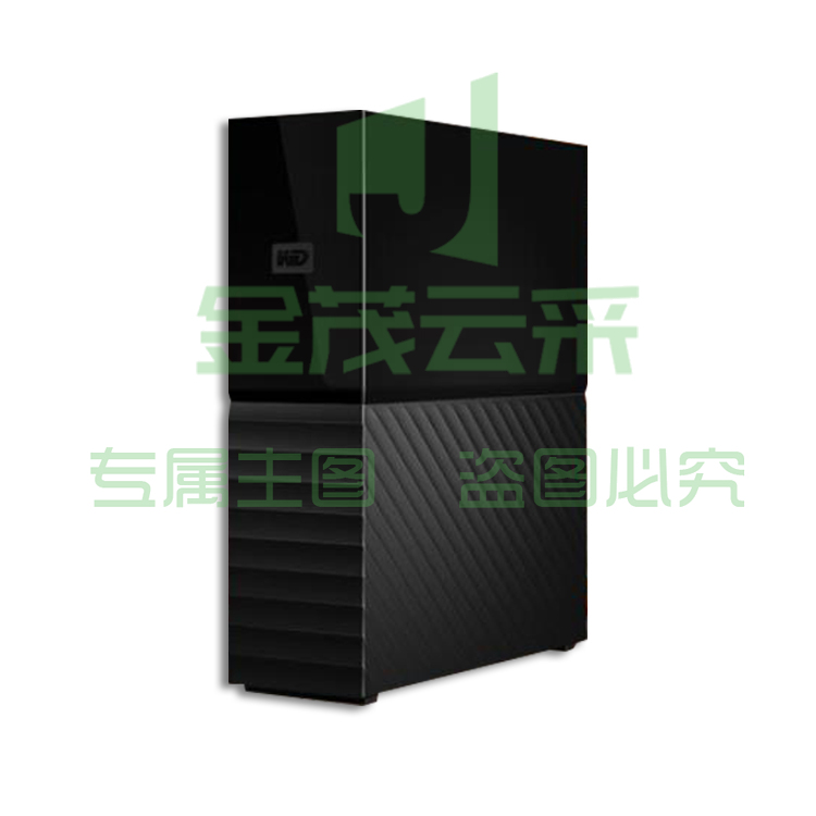 西部数据(WD) 12TB 移动硬盘 USB3.0 My Book 3.5英寸 自动备份