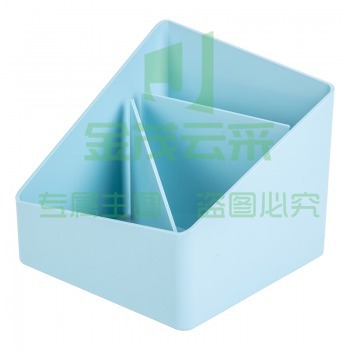 得力(deli)8912 乐素时尚3格桌面收纳盒 梯形多功能笔筒收纳 浅蓝