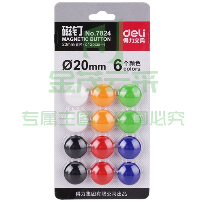 得力（deli）7824磁钉φ20mm(混)(12个/卡)