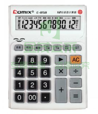 齐心（COMIX）C-858计算器中台舒视语音王