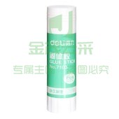 得力(deli)固体胶棒 7103 36克 白色 12支/盒，32盒/箱（单位：支）