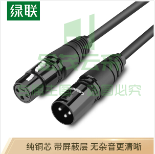 绿联 DP转VGA转换线 DisplayPort转VGA公对公转接线 1.5米