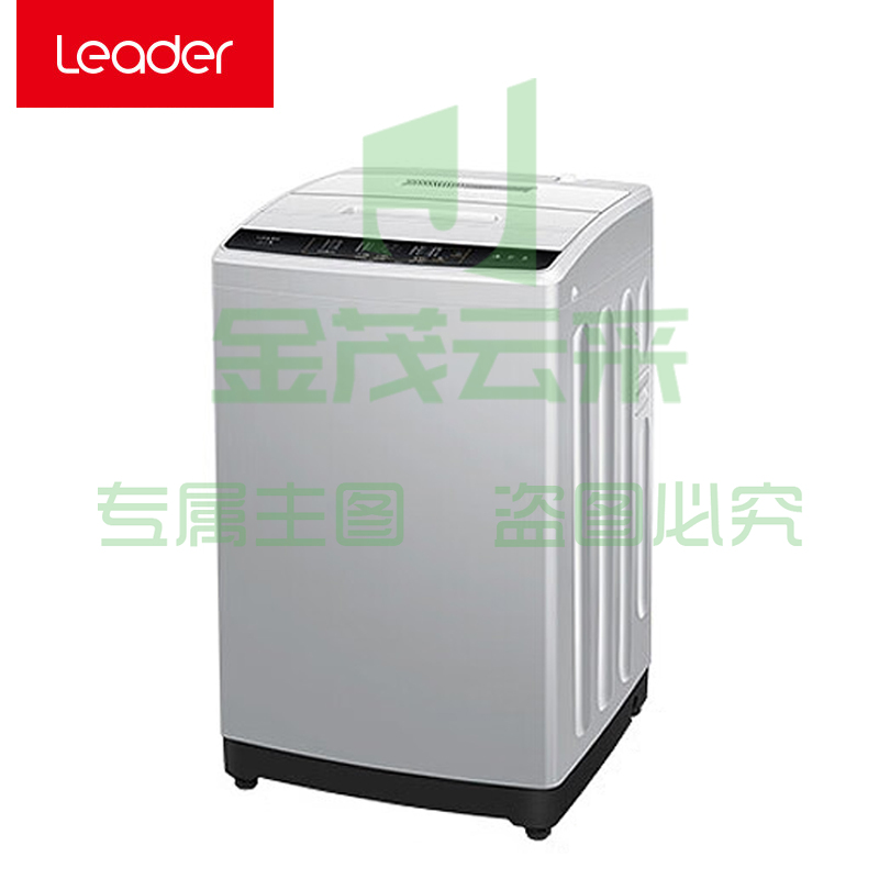 统帅(Leader) JQB100-M296 洗衣机出品全自动波轮10公斤家用省水省电羊毛除菌洗防缠绕筒自洁京品洗衣机海尔统帅出品