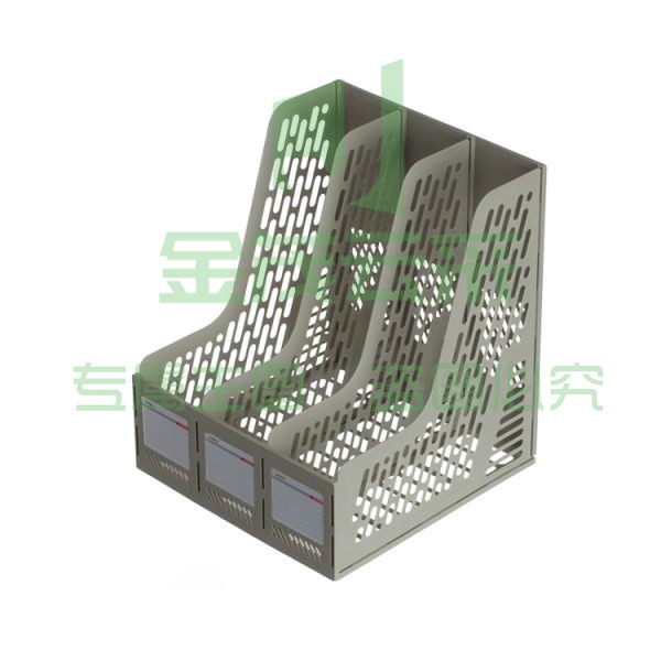 晨光ADMN4397普惠型三联文件框(灰)